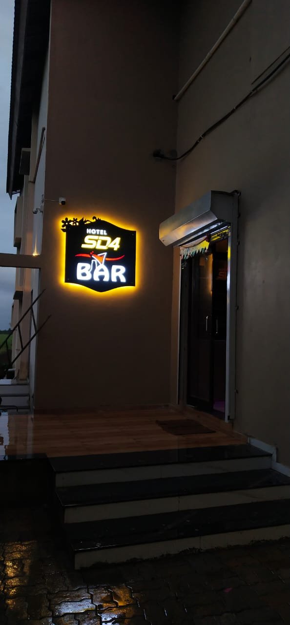 The Onyx Bar - Premium Lounge
